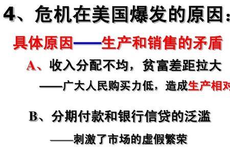 经济的本质是什么a交易b交换c流通
