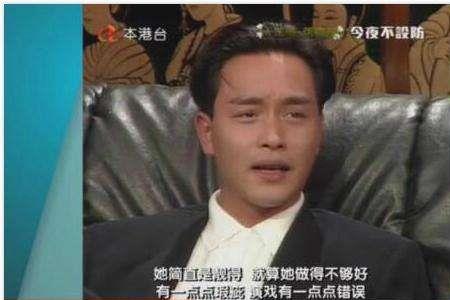 颠倒众生粤语歌曲叫什么