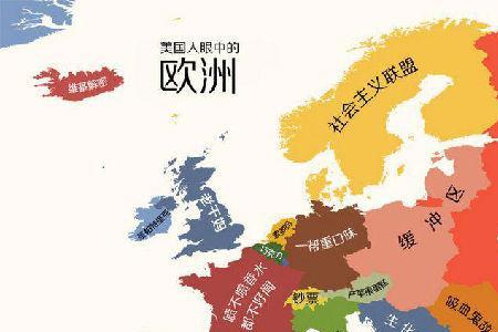 国家的人是指什么