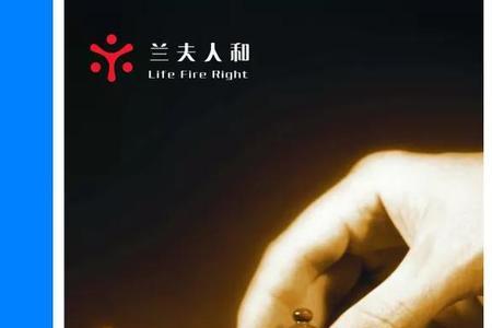 学以立德知行合一是什么意思