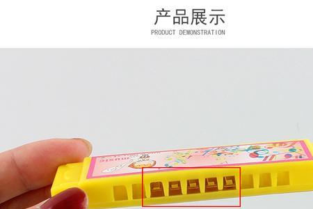 竖笛和口琴哪个表现力强