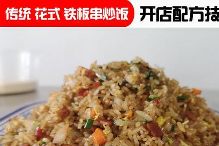 炒饭秘制酱的配方与做法