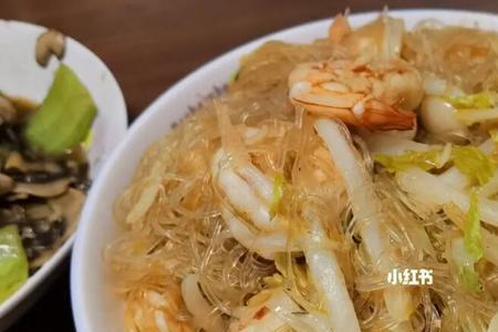 白菜虾仁粉条饺子馅怎么做