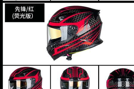 mt蛇纹碳纤维头盔尾翼能换吗
