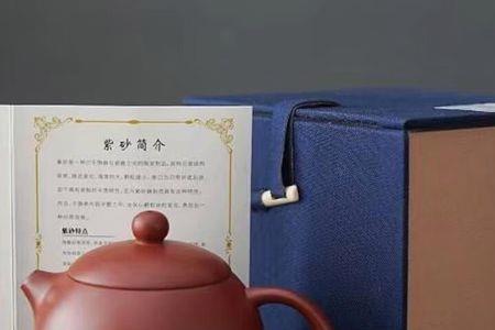 紫朱泥属于紫泥还是朱泥