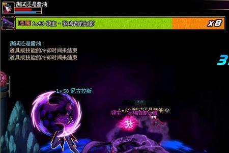 DNF黑色大地怎么打