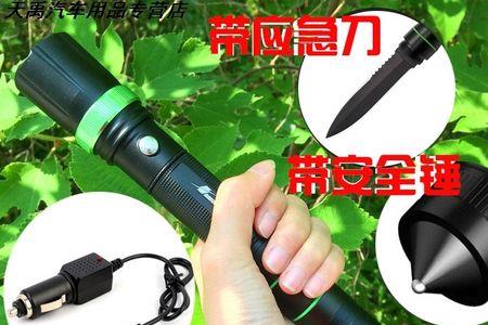 女生带刀防狼合法吗
