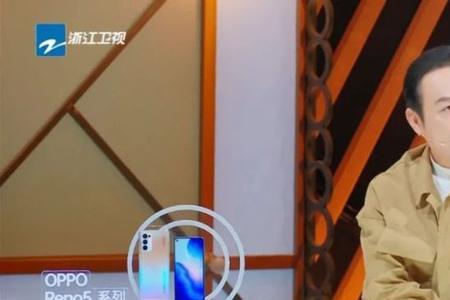 留点体面是什么意思