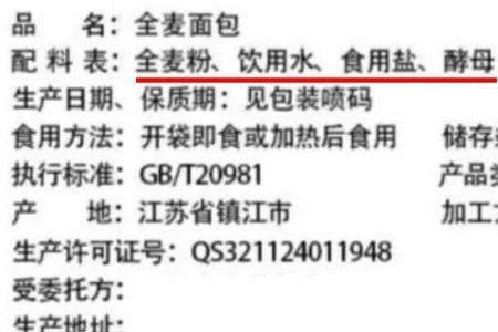漏发合格证算三无产品吗