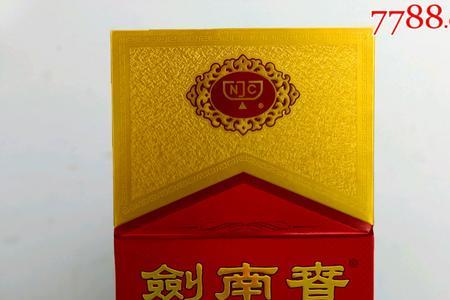 剑南春工农酒为什么那么便宜