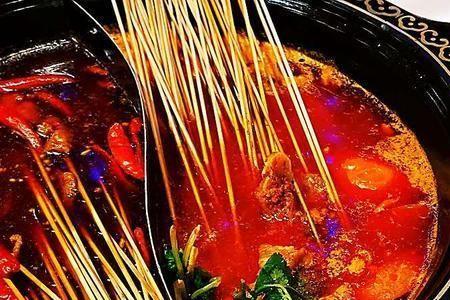 串串香文案