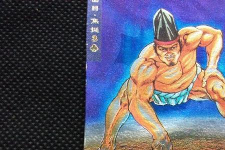 没面目焦挺技能介绍