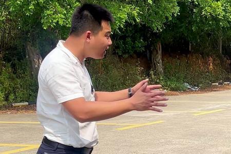 才哥的意思