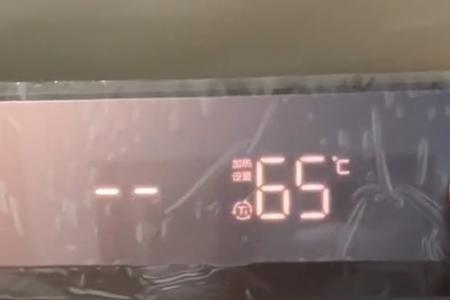 为什么热水器只能烧到50度