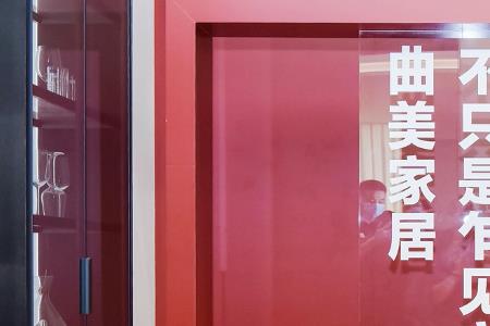 治家以不晏起为本什么意思