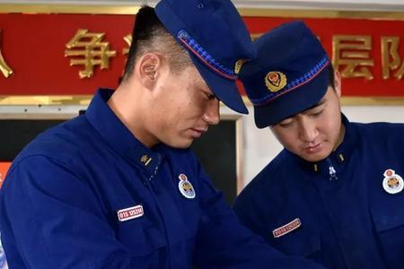 深圳森林消防员入职流程