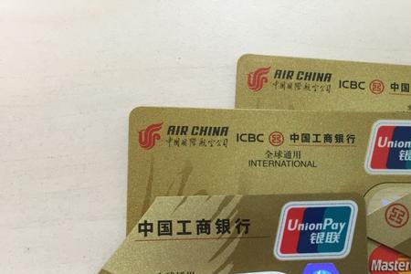 银行vip号是否合理