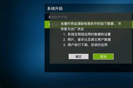 汉印hma300恢复出厂设置