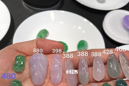 网上买卖翡翠赚差价可靠吗