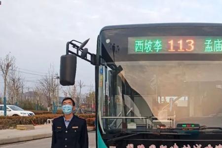 漯河100路公交车运营时间