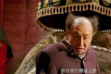 座山雕为啥叫雕桑