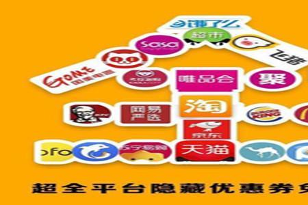 粉象生活兼职合法吗