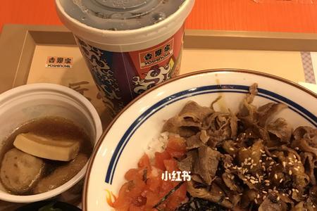 吉野家的煮白萝卜是怎么做的