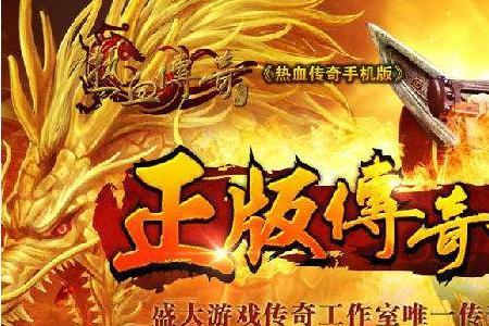 传奇多开要显卡吗