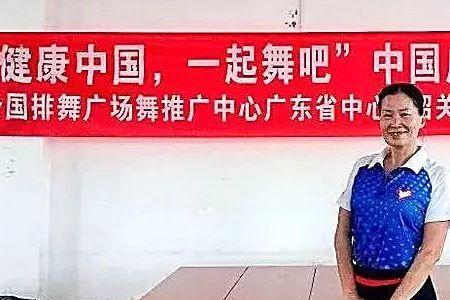 感谢广场舞教练的词句