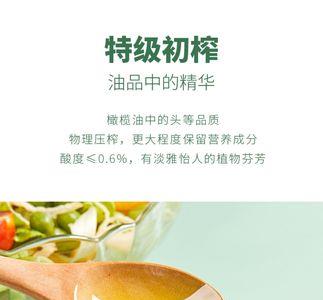 亚麻籽油和核桃油有什么区别