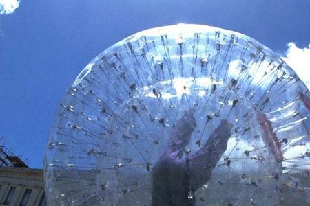 半圆球直径3米面积怎么算出来