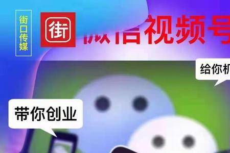 九州恒源传媒公会靠谱吗