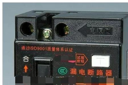 三相漏电开关跳闸十大原因
