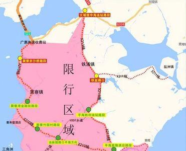 深圳平安大道限行吗