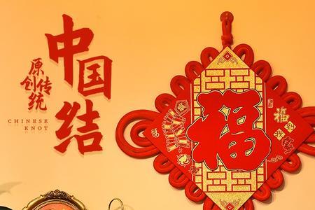 中国结适合挂在店里面吗
