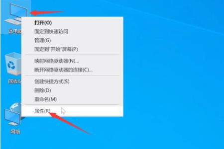 win10怎么禁用前面板检测