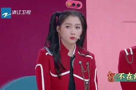 花花晓彤第一次上王牌什么时候