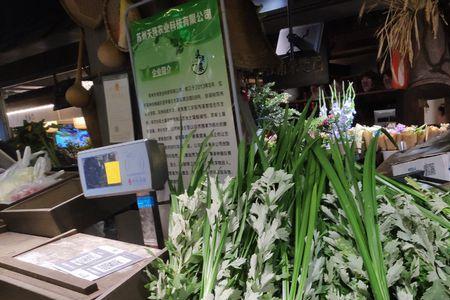 端午节菖蒲要挂几天