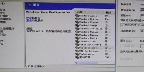上海移动宽带最快的dns