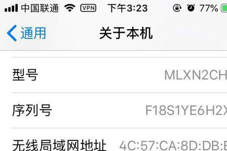 imsi码能找回手机吗