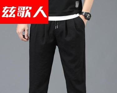 为什么夏天裤子变紧了