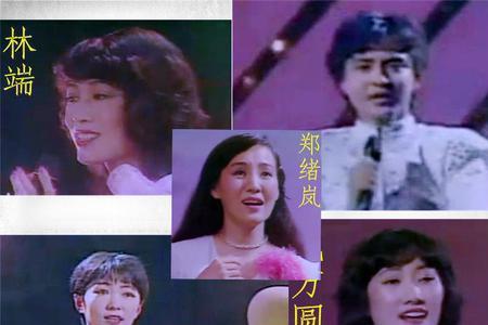 昭阳唱给方圆的歌在第几集