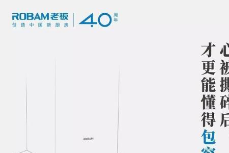 喜欢一道菜文案