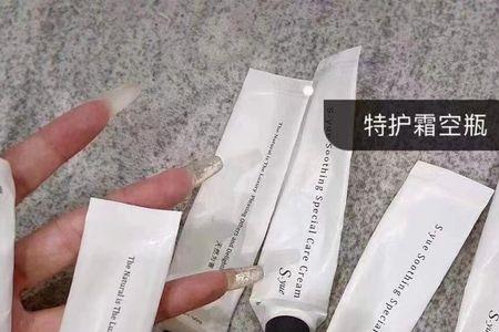 奢悦荟是正品吗