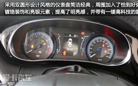 菲亚特菲翔总能听到电流声