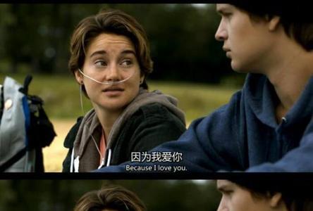 爱你依旧什么意思