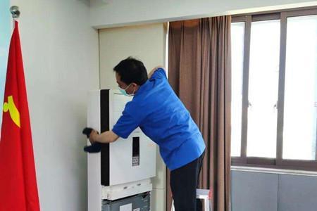 空调服可以洗吗