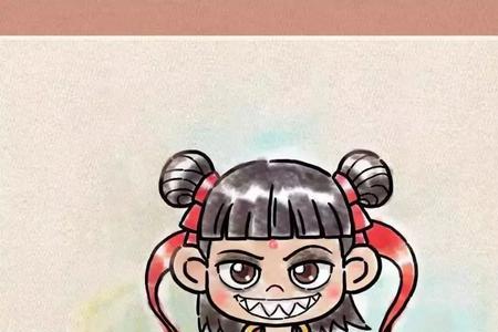 哪吒八句咒语是什么意思