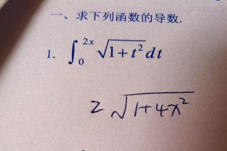 求极限时什么情况下求导