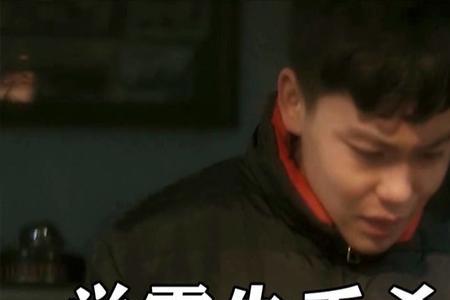 形容父亲杀孩子的成语